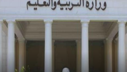  نتيجة الدبلومات الفنية 2022 برقم الجلوس